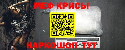 круглые Уссурийск