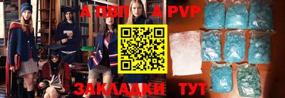круглые Уссурийск