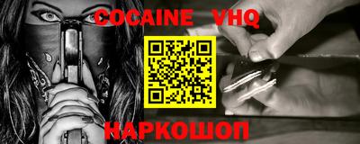PSILOCYBIN Усть-Джегута