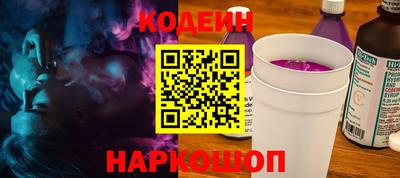 мефедрон мука Усть-Илимск