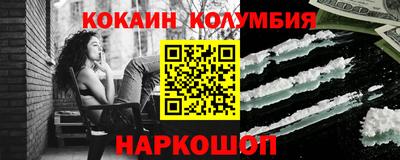 мефедрон мука Усть-Илимск