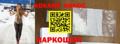 круглые Уссурийск