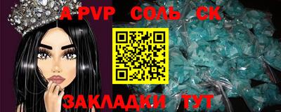 мефедрон мука Усть-Илимск