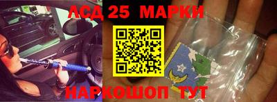 мефедрон мука Усть-Илимск