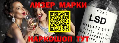 мефедрон мука Усть-Илимск