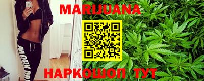 мефедрон мука Усть-Илимск