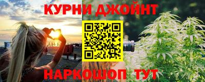 PSILOCYBIN Усть-Джегута