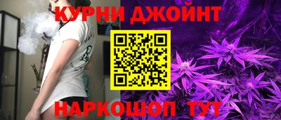 мефедрон мука Усть-Илимск
