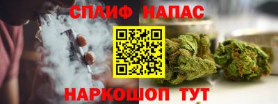 мефедрон мука Усть-Илимск