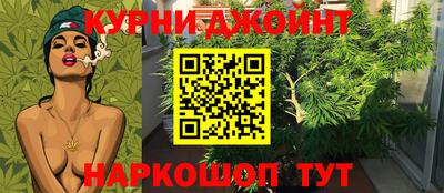 круглые Уссурийск