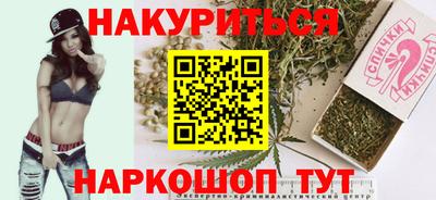 круглые Уссурийск