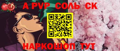 мефедрон мука Усть-Илимск