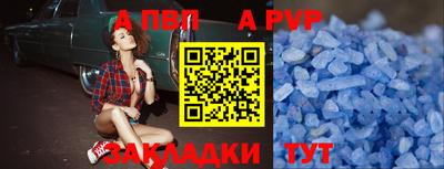 мефедрон мука Усть-Илимск