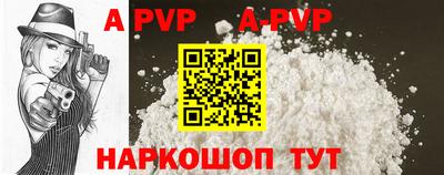 мефедрон мука Усть-Илимск
