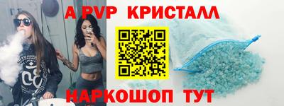 круглые Уссурийск