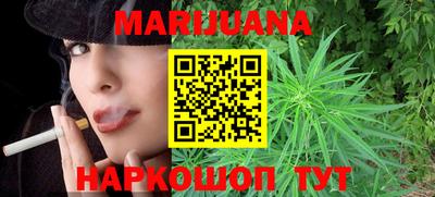 круглые Уссурийск