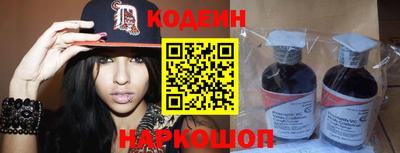 PSILOCYBIN Усть-Джегута