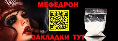 PSILOCYBIN Усть-Джегута
