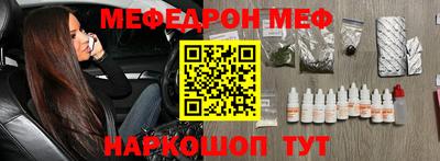 круглые Уссурийск